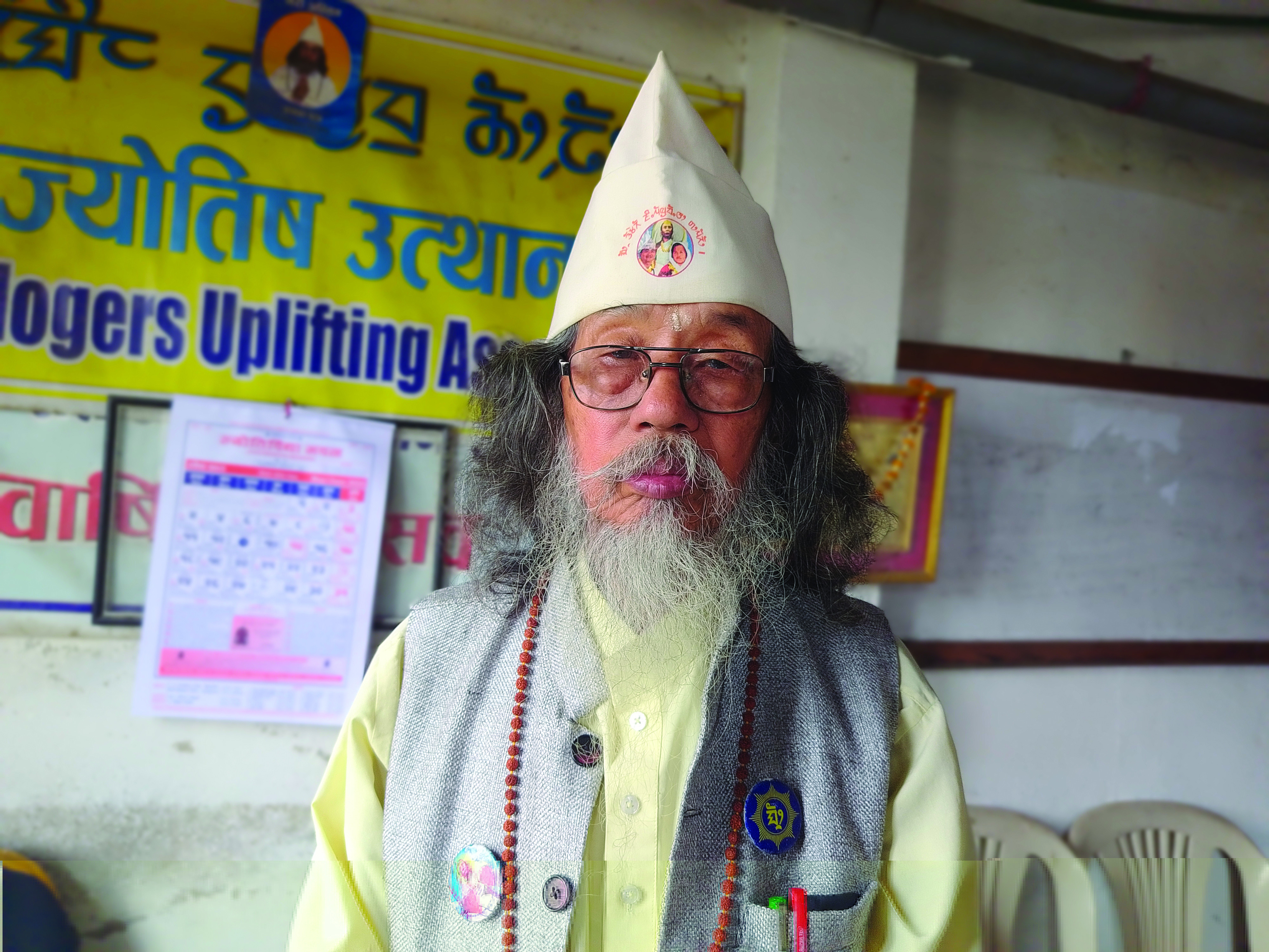 Dr. Chandra Kumar Sherma